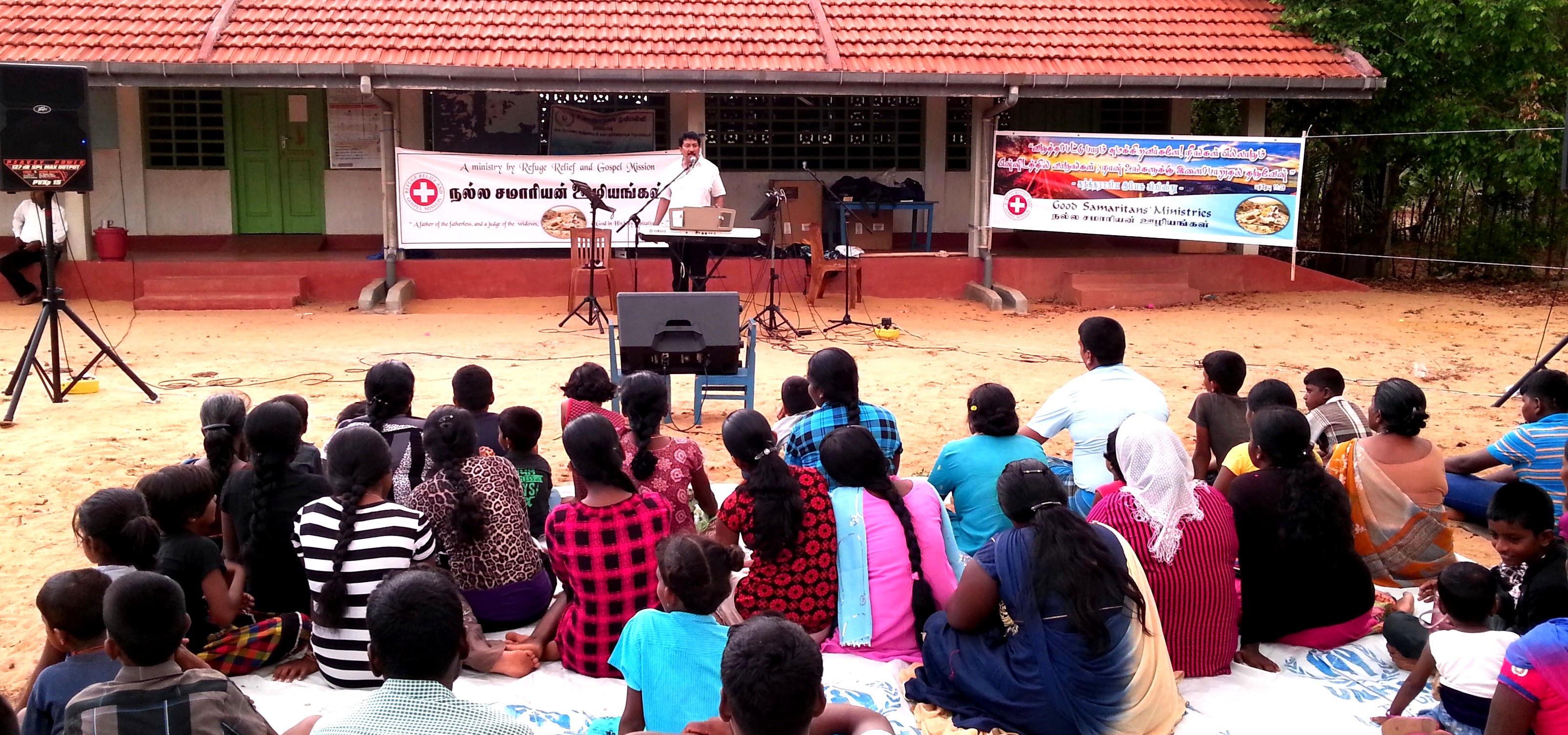 "LIGHT SHINES IN DARKNESS" to those in Pallai-Killinochchi...click to view more...