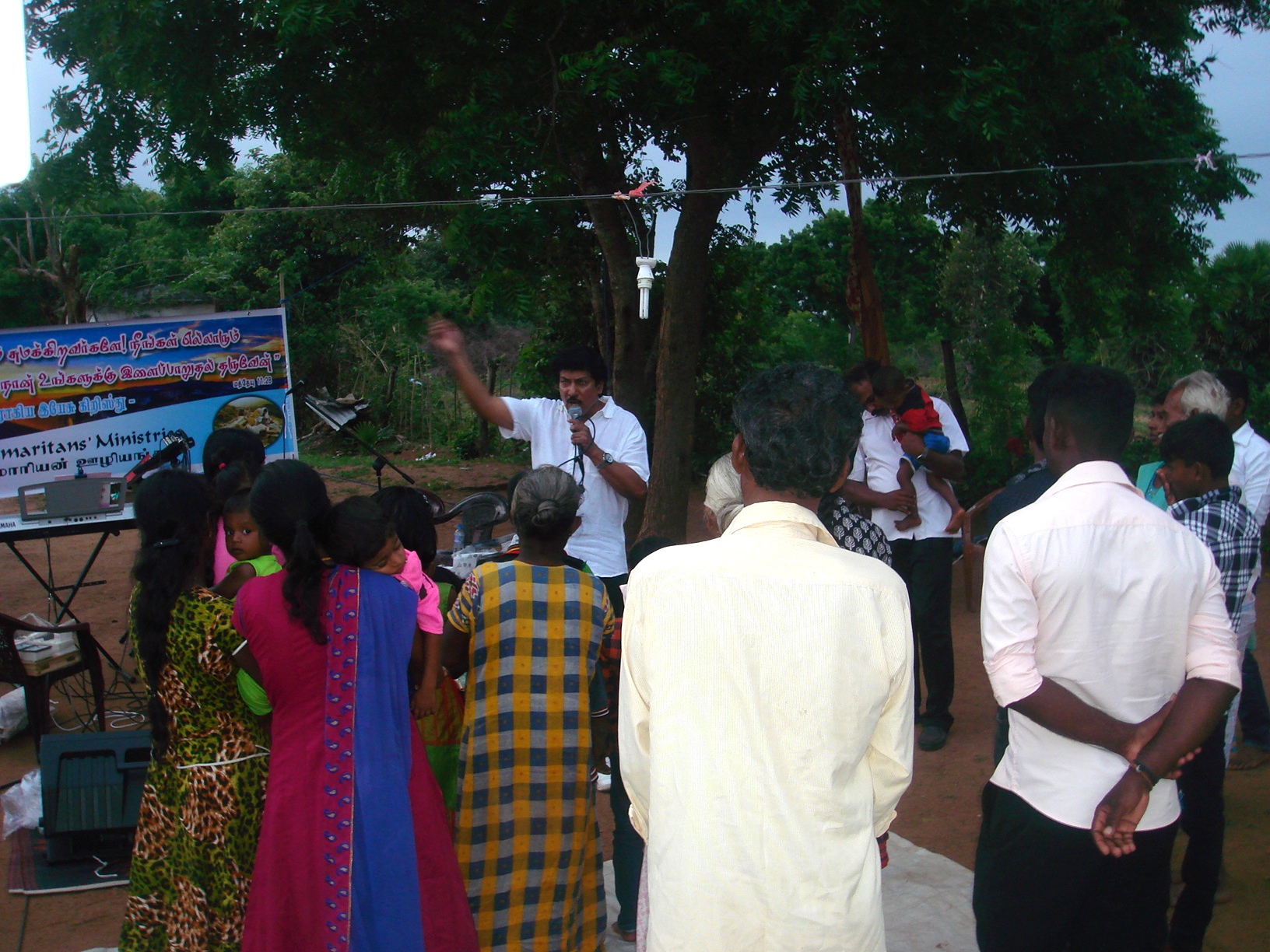 "TO GO WHERE NO MAN HAS GONE BEFORE" - Rambaikulam-Nedunkerni / Vanni...click to view more...