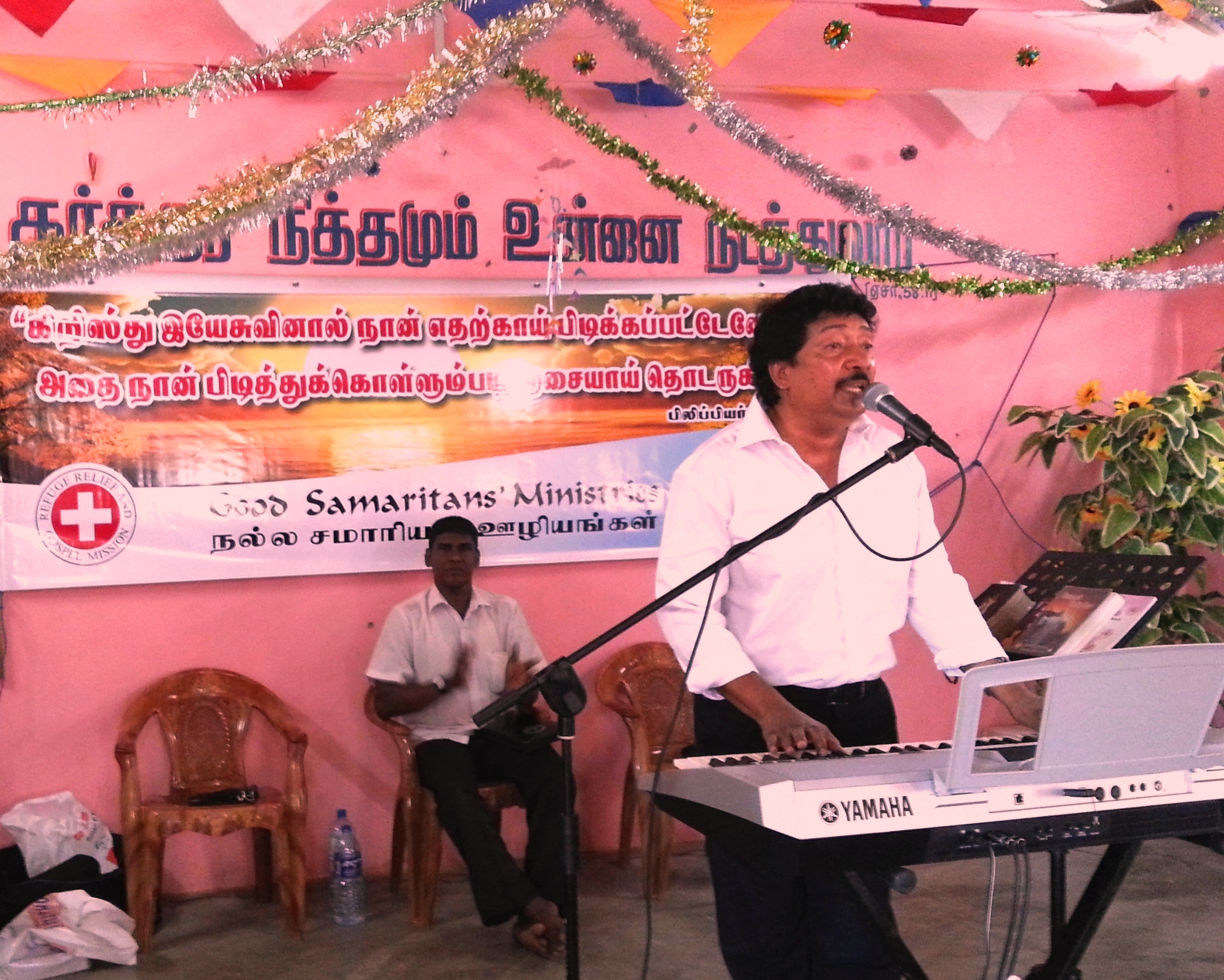 "God's word proclaimed in - MULLAITHEEVU"...click to view more...
