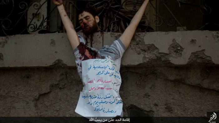 isis 6